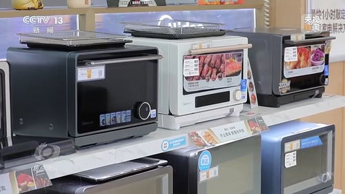 以舊換新激活內(nèi)需潛力，家電行業(yè)迎變革，安裝服務(wù)成關(guān)鍵