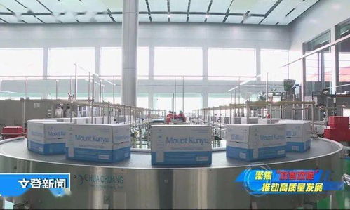 管家式服務(wù) 推動(dòng)健康生態(tài)飲品項(xiàng)目與家電安裝服務(wù)落地生根