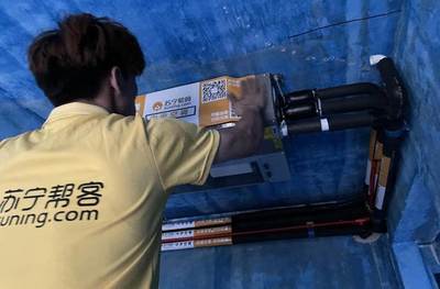 金秋裝好家，品質生活即刻啟程——山東蘇寧易購828品質家電超級團購日，一站式購享安心安裝服務