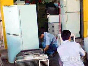 北京海信冰箱宣武區(qū)維修分店與北京華萊克斯家電維修中心 專業(yè)家電維修與安裝服務(wù)指南