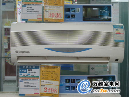 新浪家電評(píng)測(cè) 選購(gòu)空調(diào)后，如何確保專業(yè)安裝與優(yōu)質(zhì)服務(wù)？